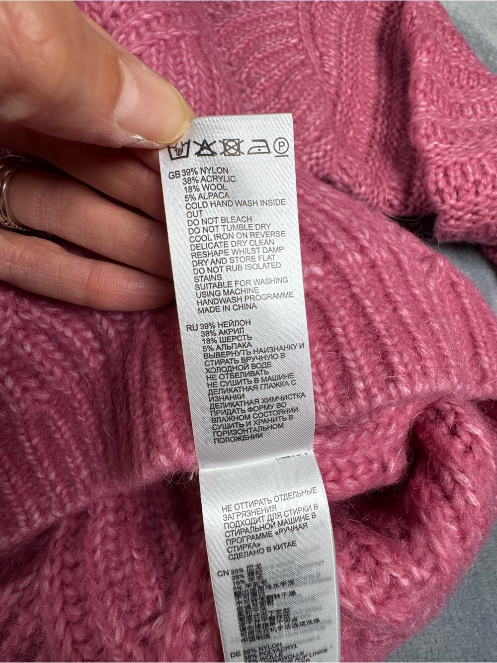 REISS Ola Sweater Womens M NWT Pink Oversized Cable Knit Wool Alpaca Turtleneck - Picture 9 of 14